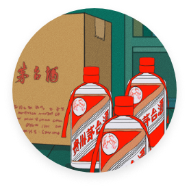 酒窖存酒寄卖